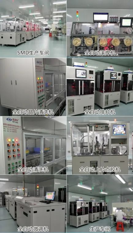 國(guó)產(chǎn)晶振加速發(fā)展，晶發(fā)電子以技術(shù)交流保障穩(wěn)定供應(yīng)