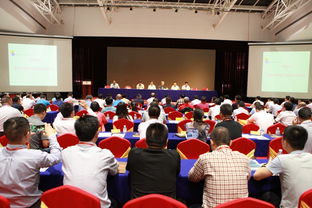 國(guó)內(nèi)外玻璃技術(shù)交流論壇圓滿閉幕，深化行業(yè)技術(shù)交流合作