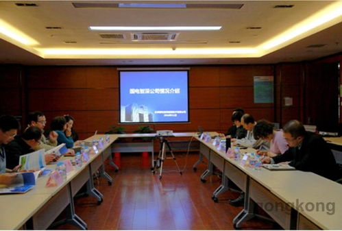 國(guó)電智深與東方自控開展技術(shù)交流 深化創(chuàng)新發(fā)展合作